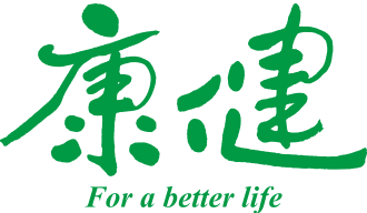康健