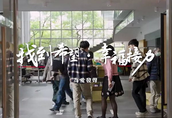 晚期肺腺癌鬥士為愛發聲熱血助人，籲癌友：積極治療，就有機會改變生命的長度