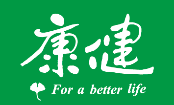 康健官網