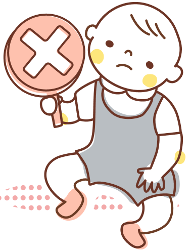 家長對兒童發展有哪些錯誤認知？