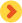 箭頭